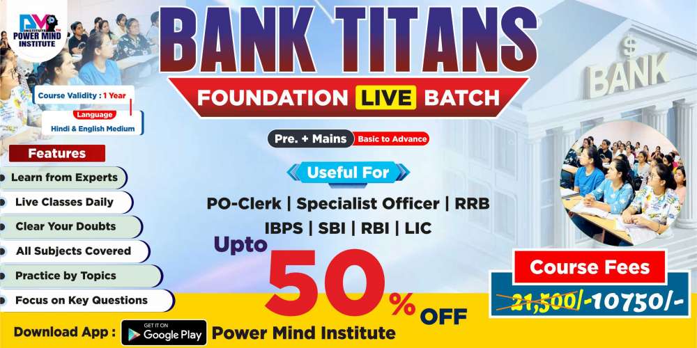 Bank Titans Foundation Live Batch