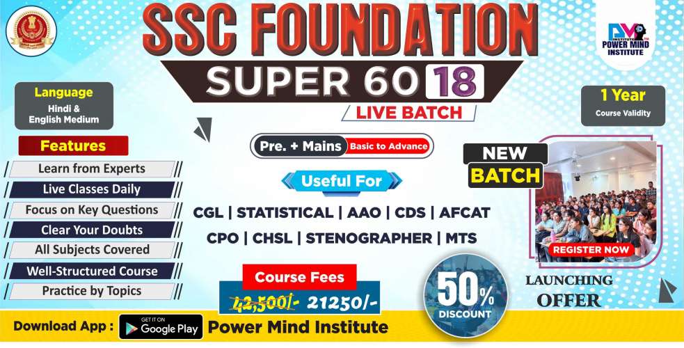 SSC Foundation Super 60 Live Batch