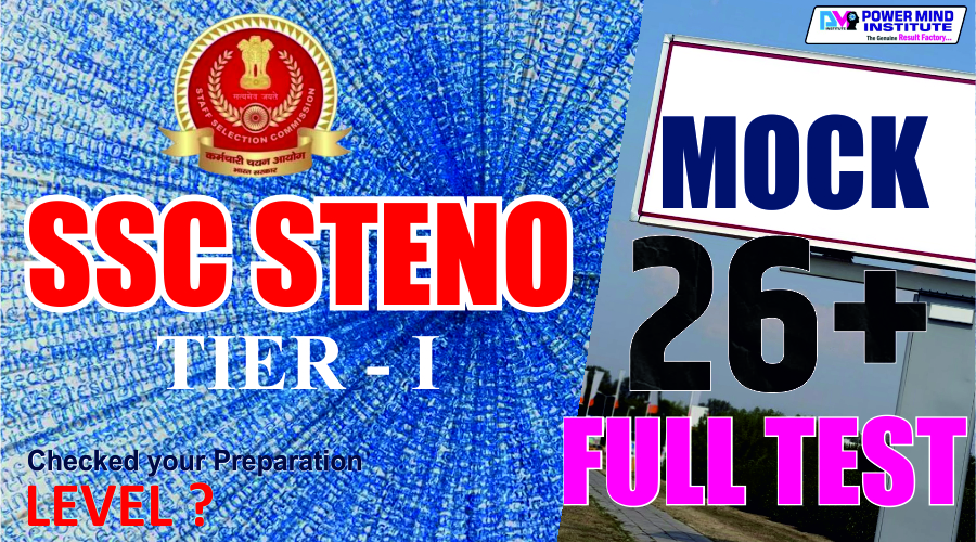 SSC Stenographer Tier-1 Full Test Series