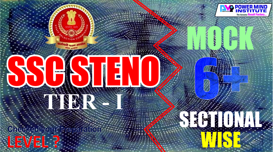 SSC Stenographer Tier-1 Sectional Wise Test Series