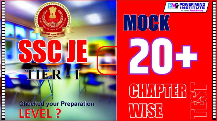SSC JE Tier-1 Mock Test Series Chapter Wise