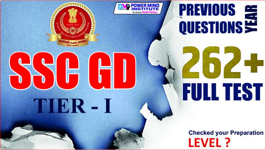 SSC GD Tier-1 PYQ 262+ Online Test Series