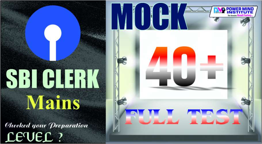 SBI Clerk Main Exam Test Series