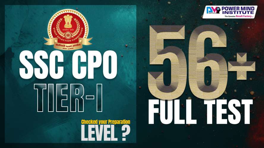 SSC CPO Tier I Full Test Series