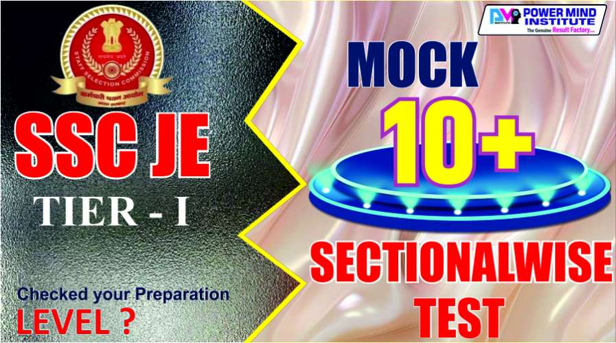 SSC JE Tier-1 Mock Test Section Wise