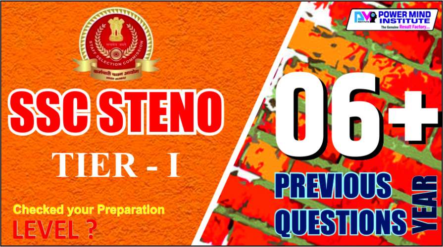 SSC Stenographer Tier-1 PYQ Test Series
