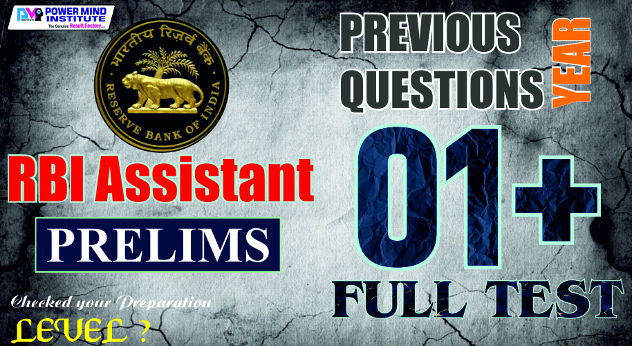 RBI Assistant Prelims Previous Year Question