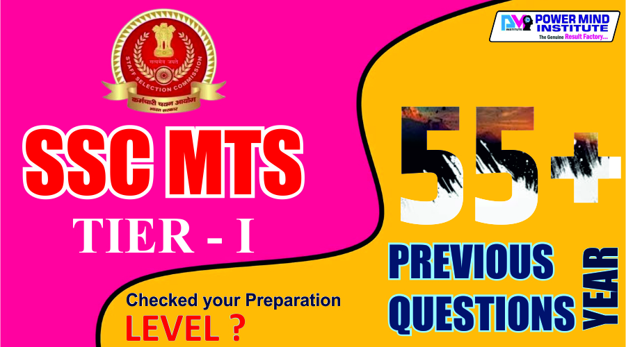 SSC MTS Tier-1 PYQ Test Series