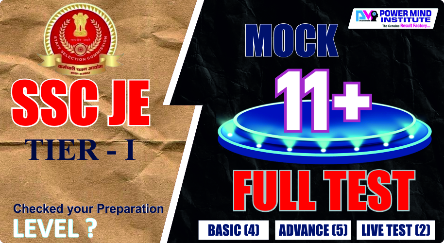 SSC JE Tier-1 Full Test Series