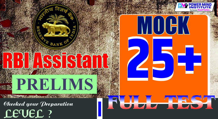 RBI Assistant Prelims Full Test Series