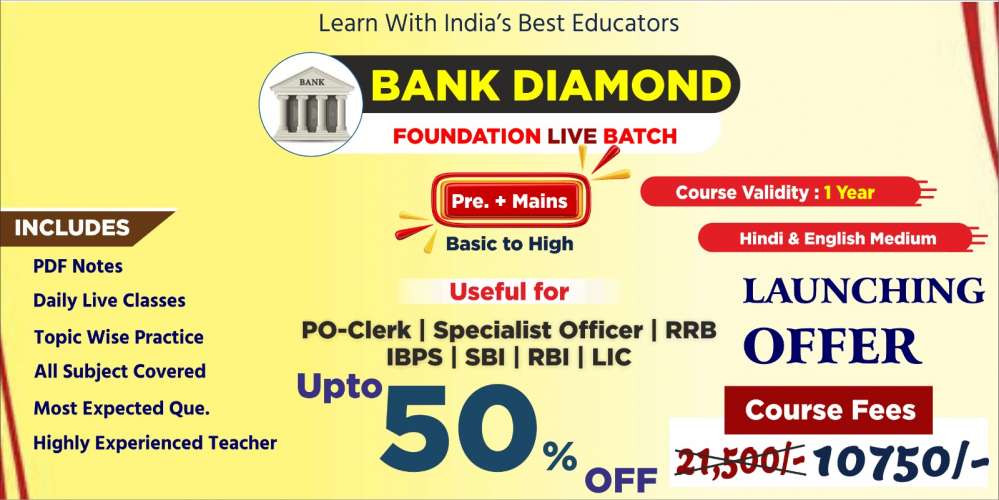 Bank Diamond Foundation Batch – 1-Year Live Banking Preparation Course