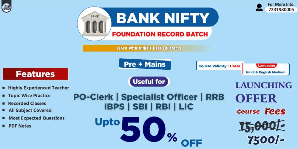 Bank Infinity Foundation – 1-Year Live Banking Foundation Course