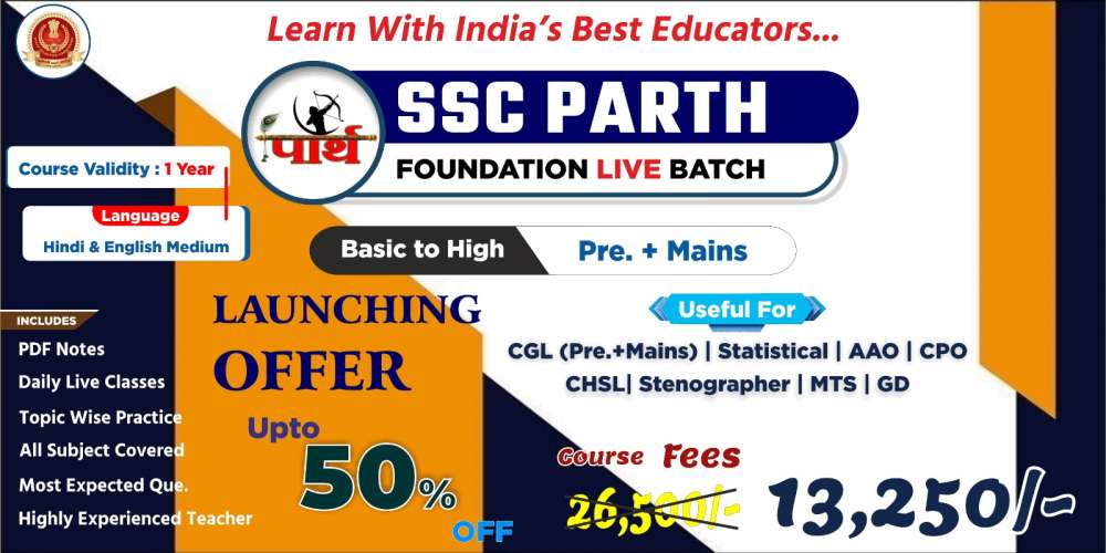 SSC Parth Batch Online