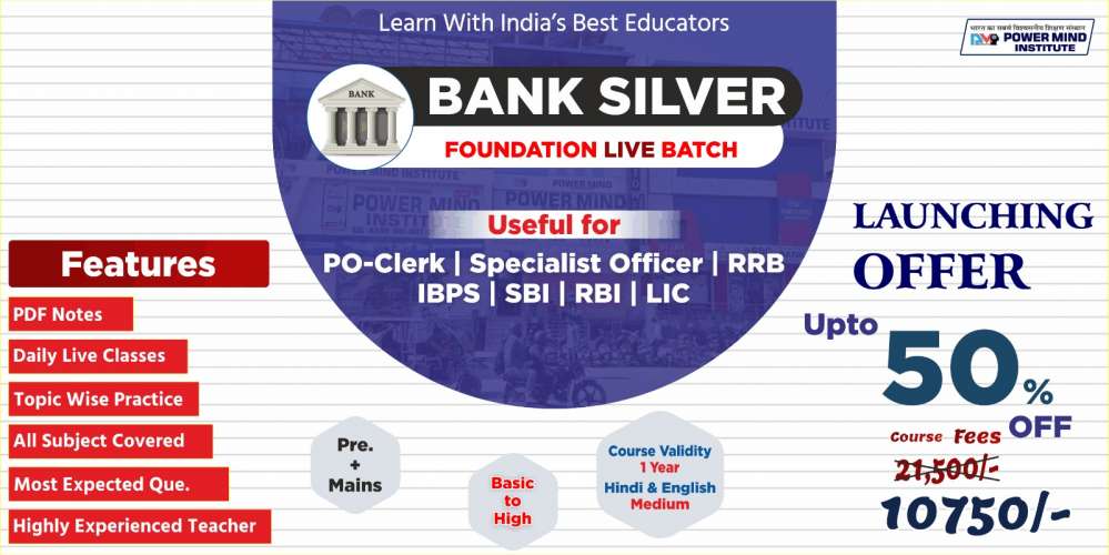 Bank Silver Foundation Batch – 1-Year Live Bank Exam Course